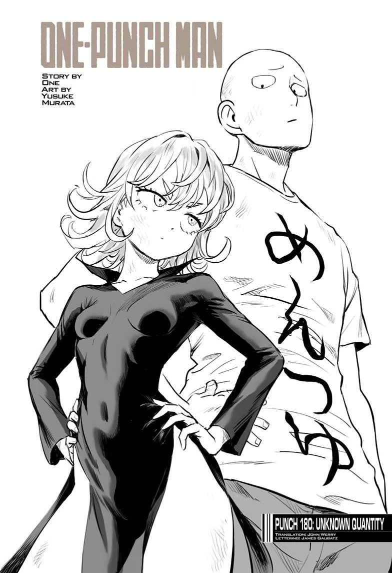 One Punch Man - Chapter 180 (In The Middle Of Something) - Page 1