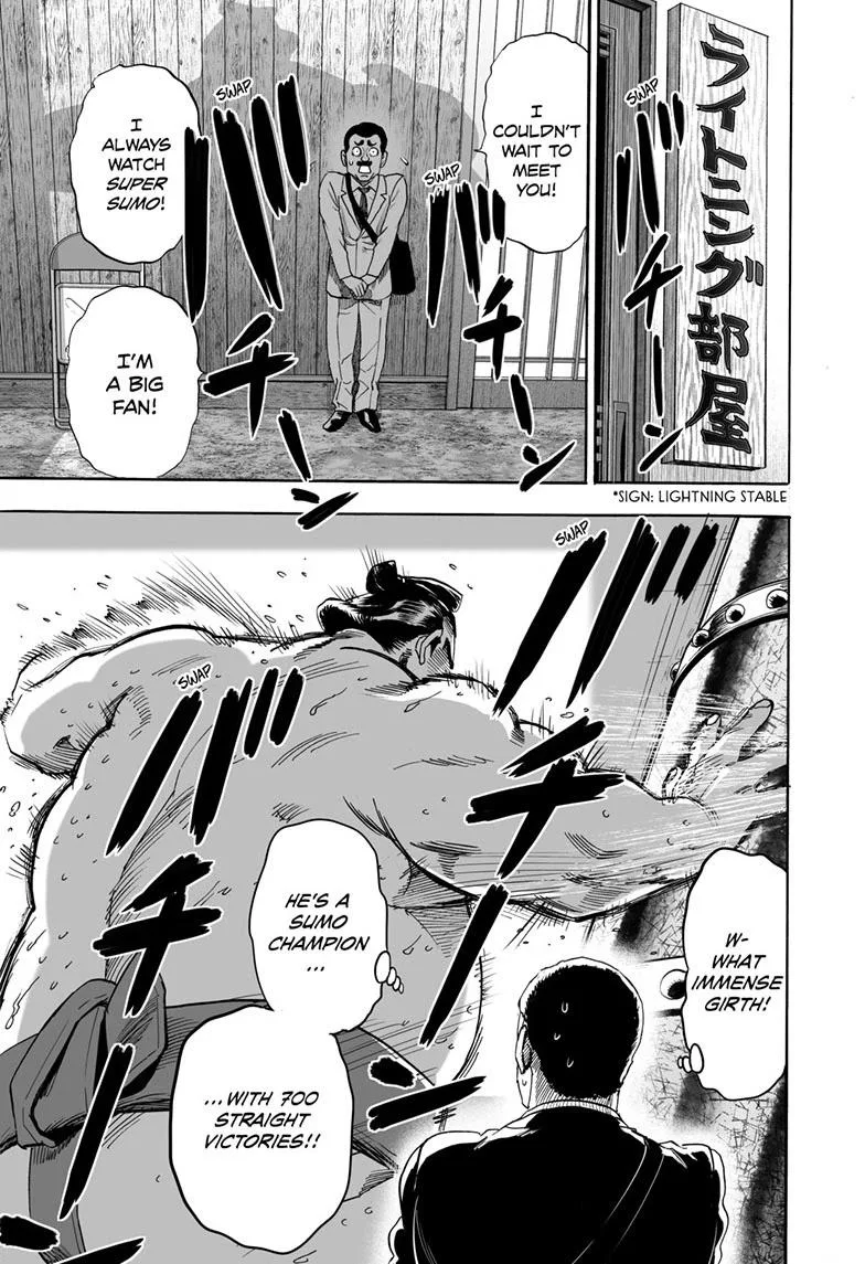 One Punch Man - Chapter 182 (Unascertained) - Page 22