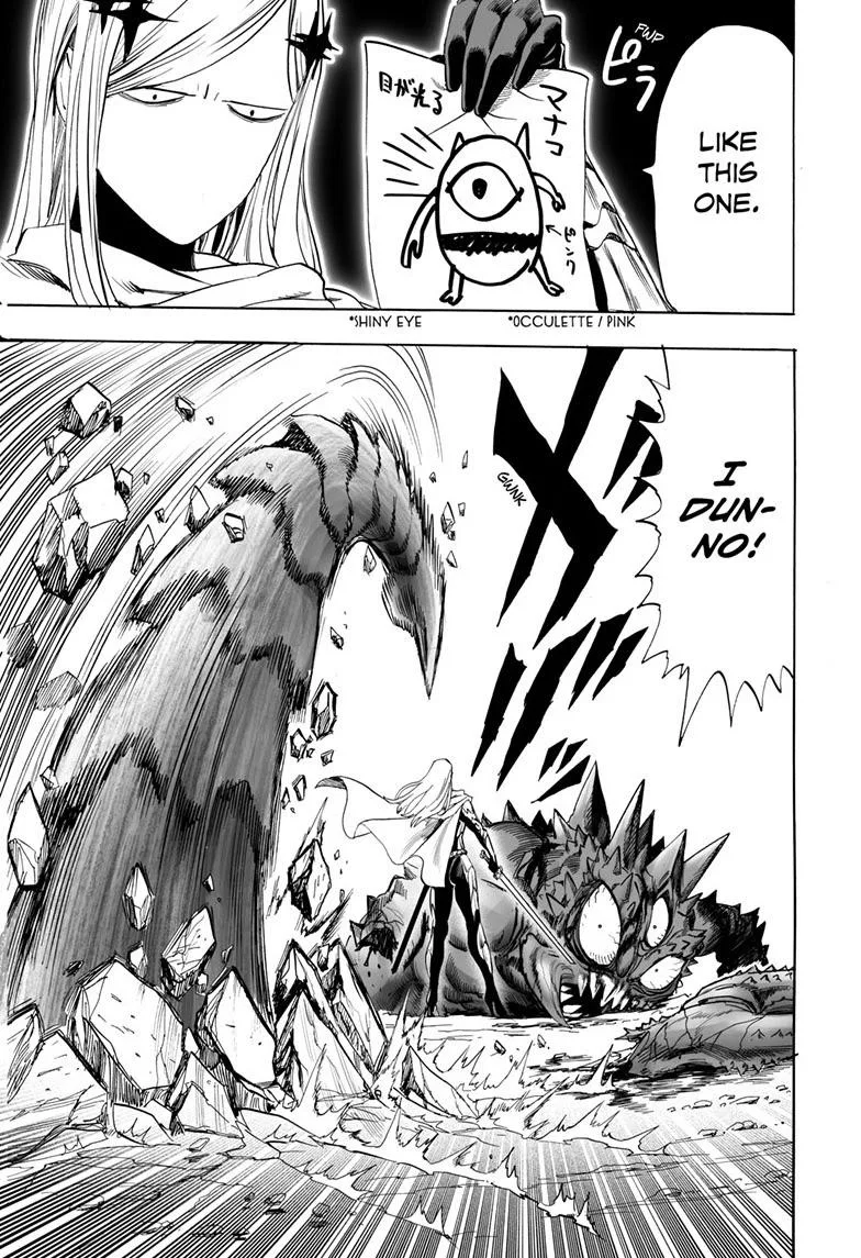 One Punch Man - Chapter 183 (Trade Off) - Page 4