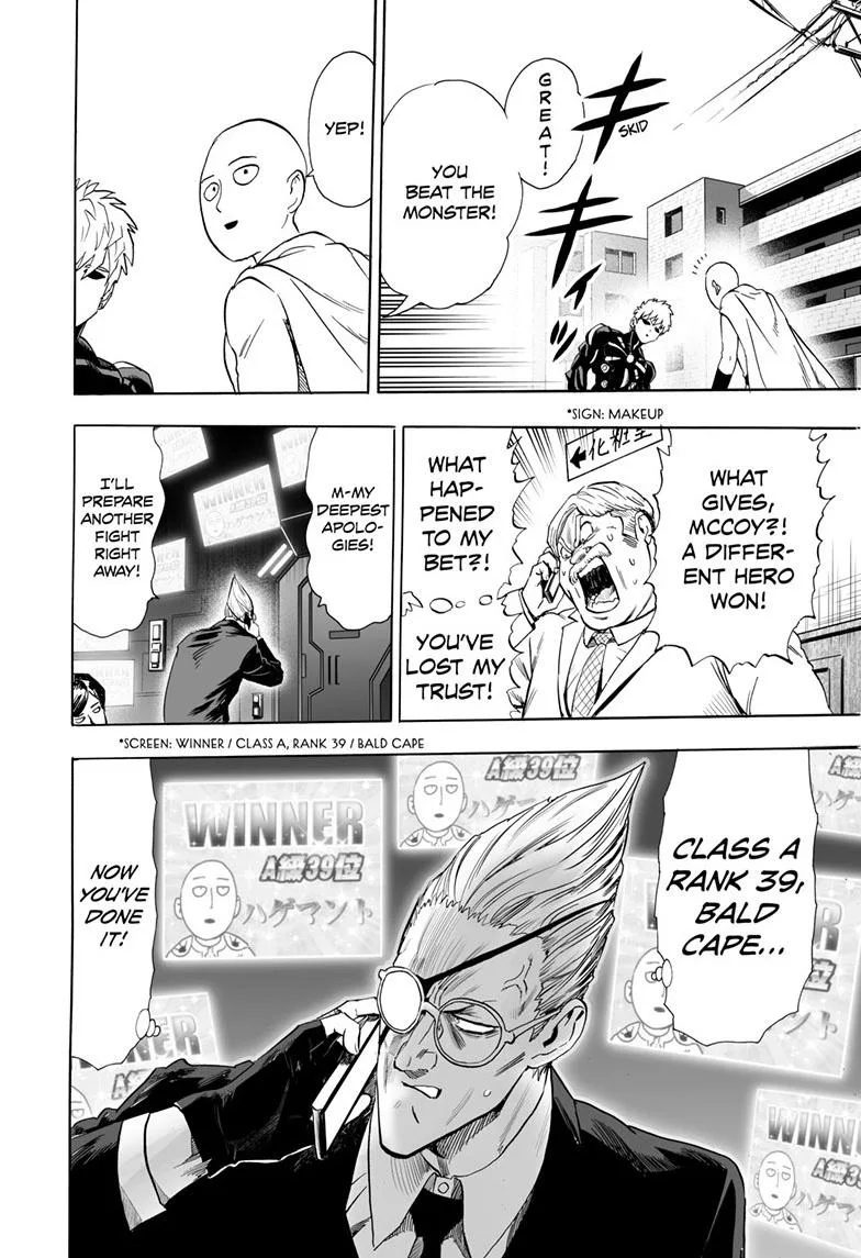 One Punch Man - Chapter 185 (Updates) - Page 30