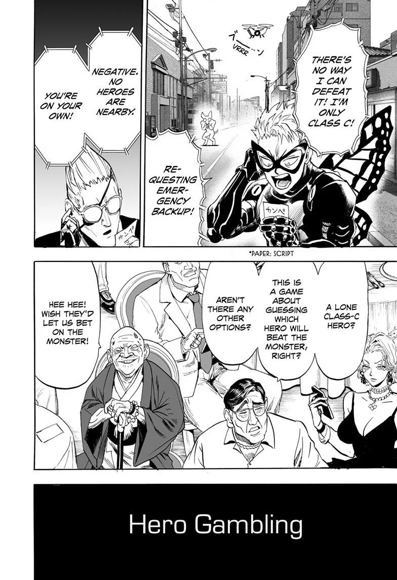 One Punch Man - Chapter 185 (Updates) - Page 7