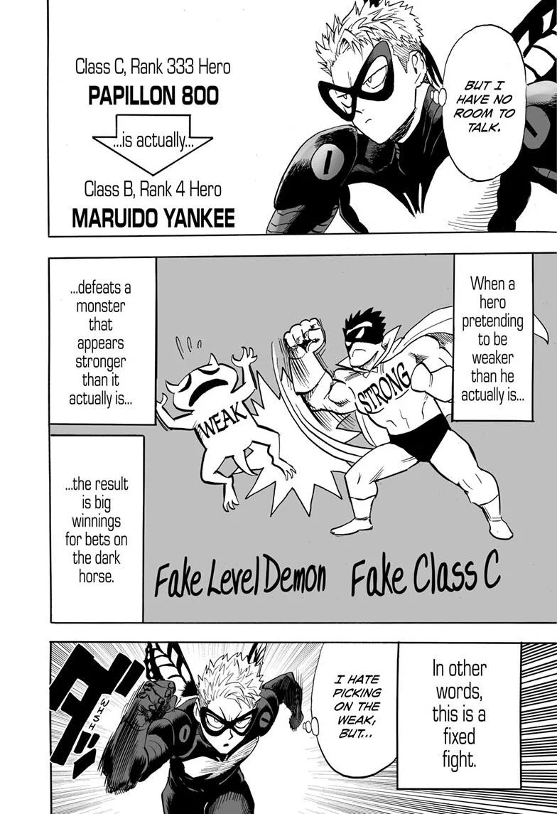 One Punch Man - Chapter 185 (Updates) - Page 9