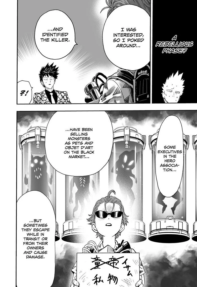 One Punch Man - Chapter 188 (Appraisal) - Page 19
