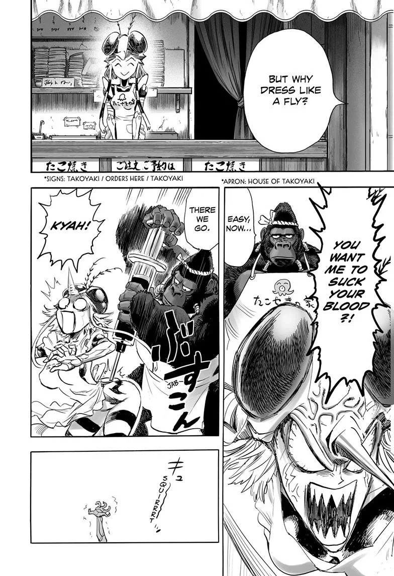 One Punch Man - Chapter 188 (Appraisal) - Page 9