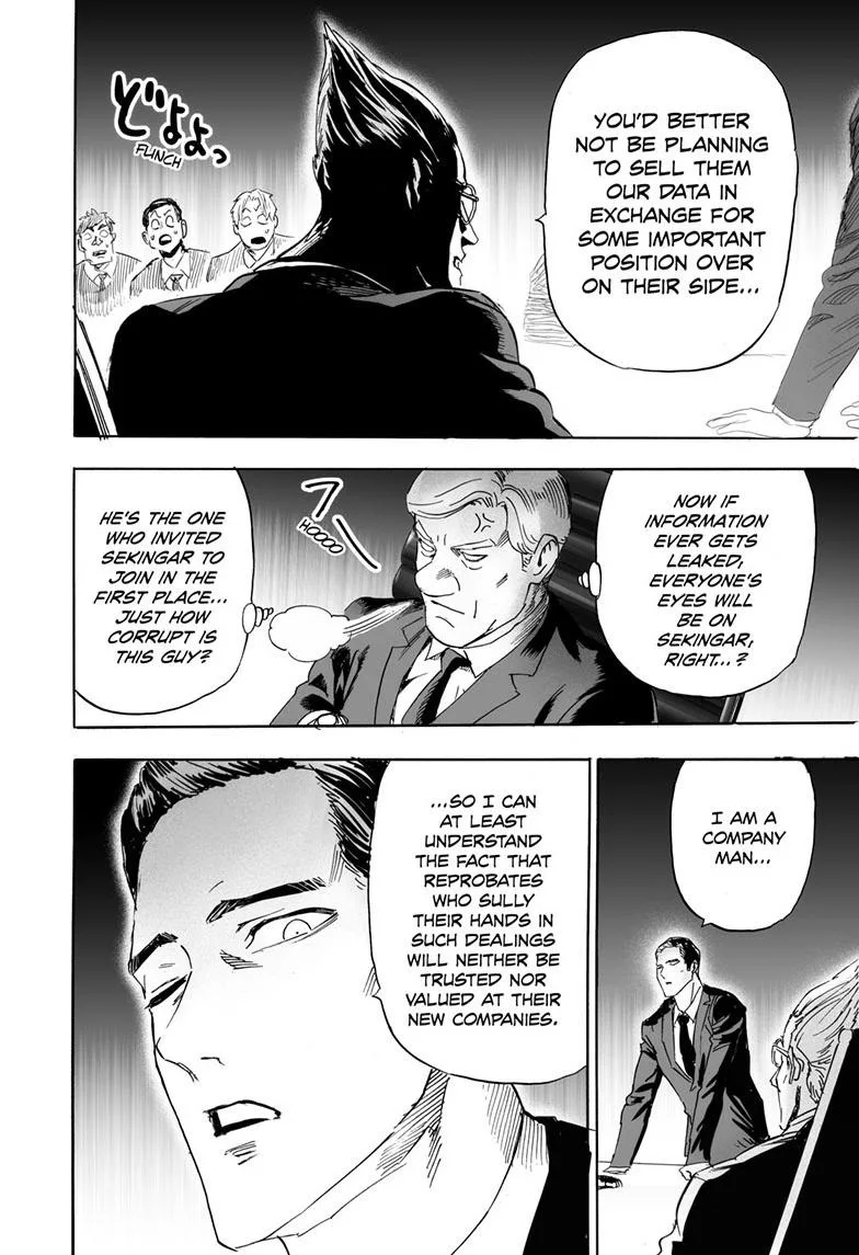 One Punch Man - Chapter 189 (Blade Test) - Page 7