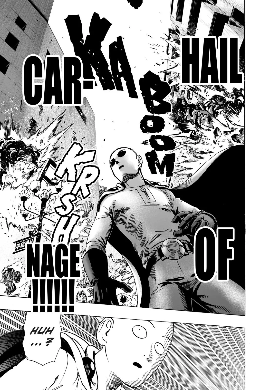 One Punch Man - Chapter 19 (No Time For This) - Page 20