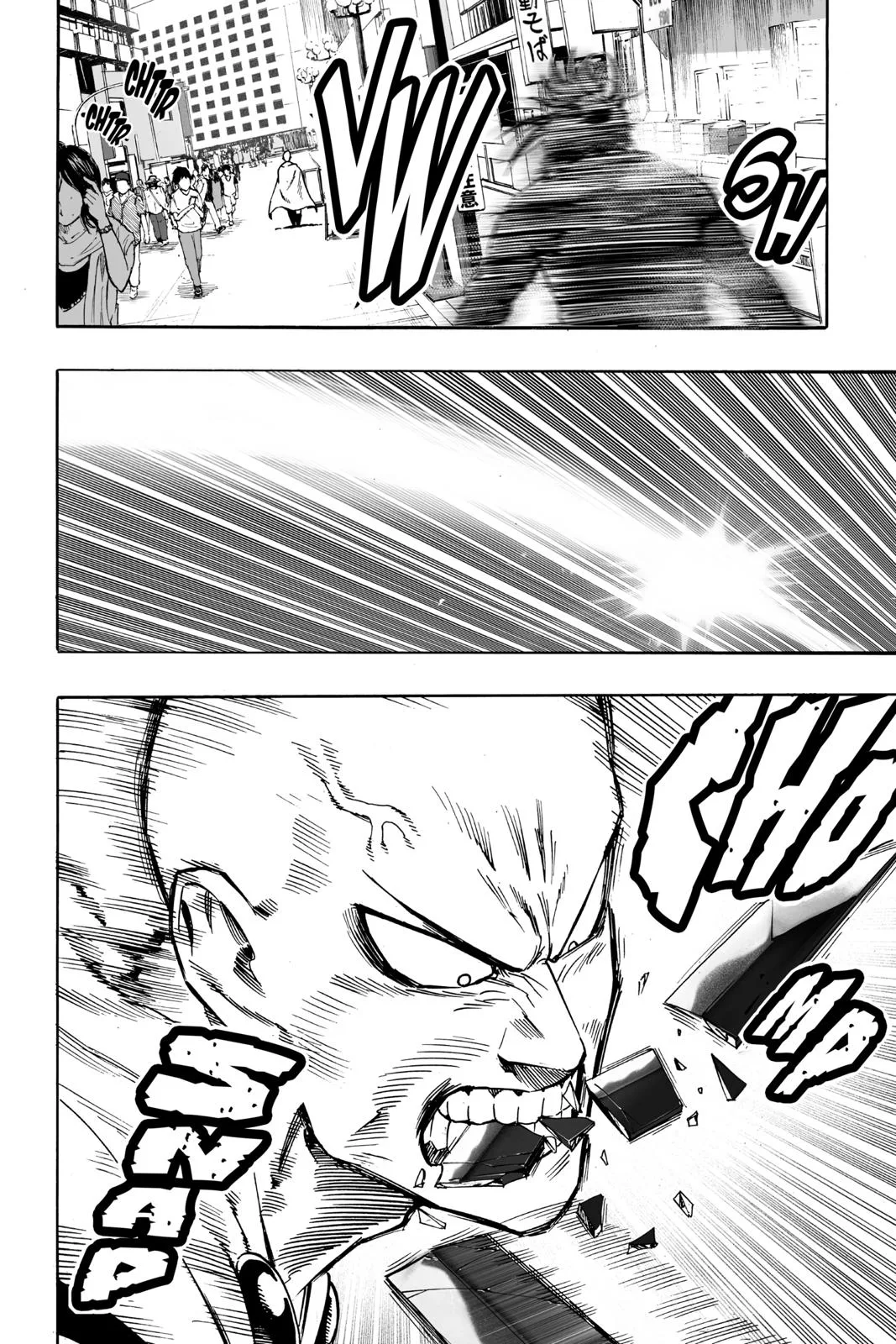One Punch Man - Chapter 19 (No Time For This) - Page 4