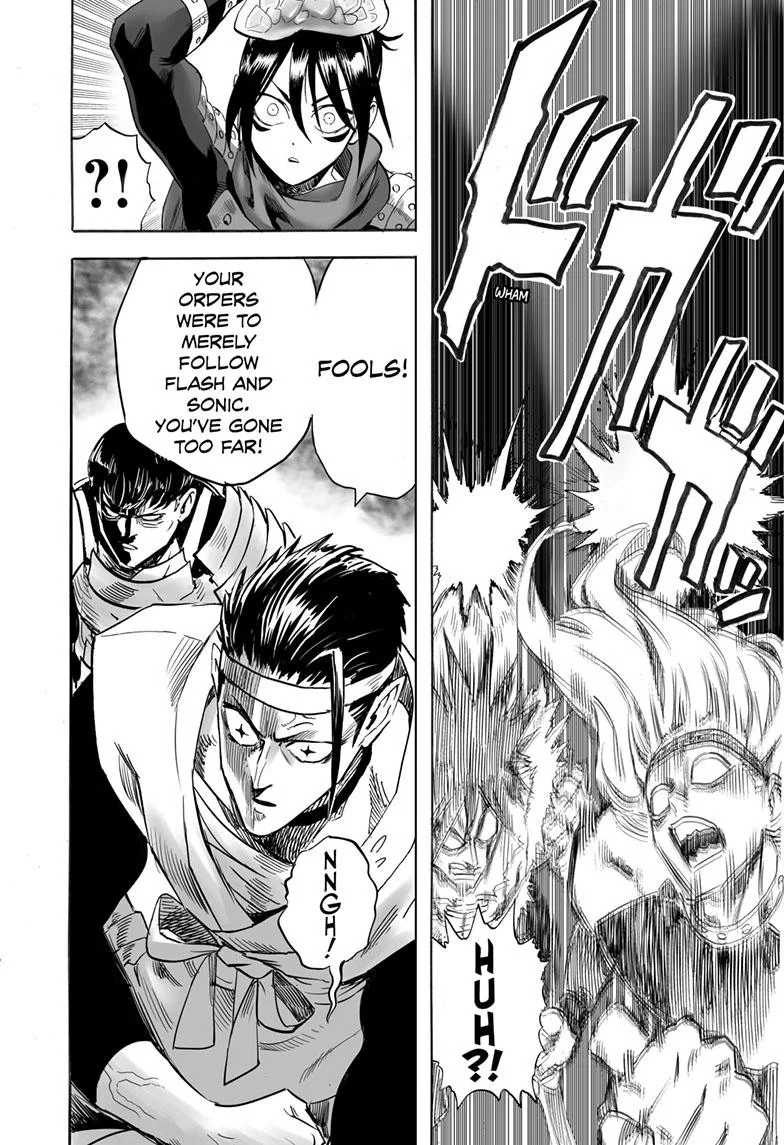 One Punch Man - Chapter 193 (Worlds I Know Nothing About) - Page 5