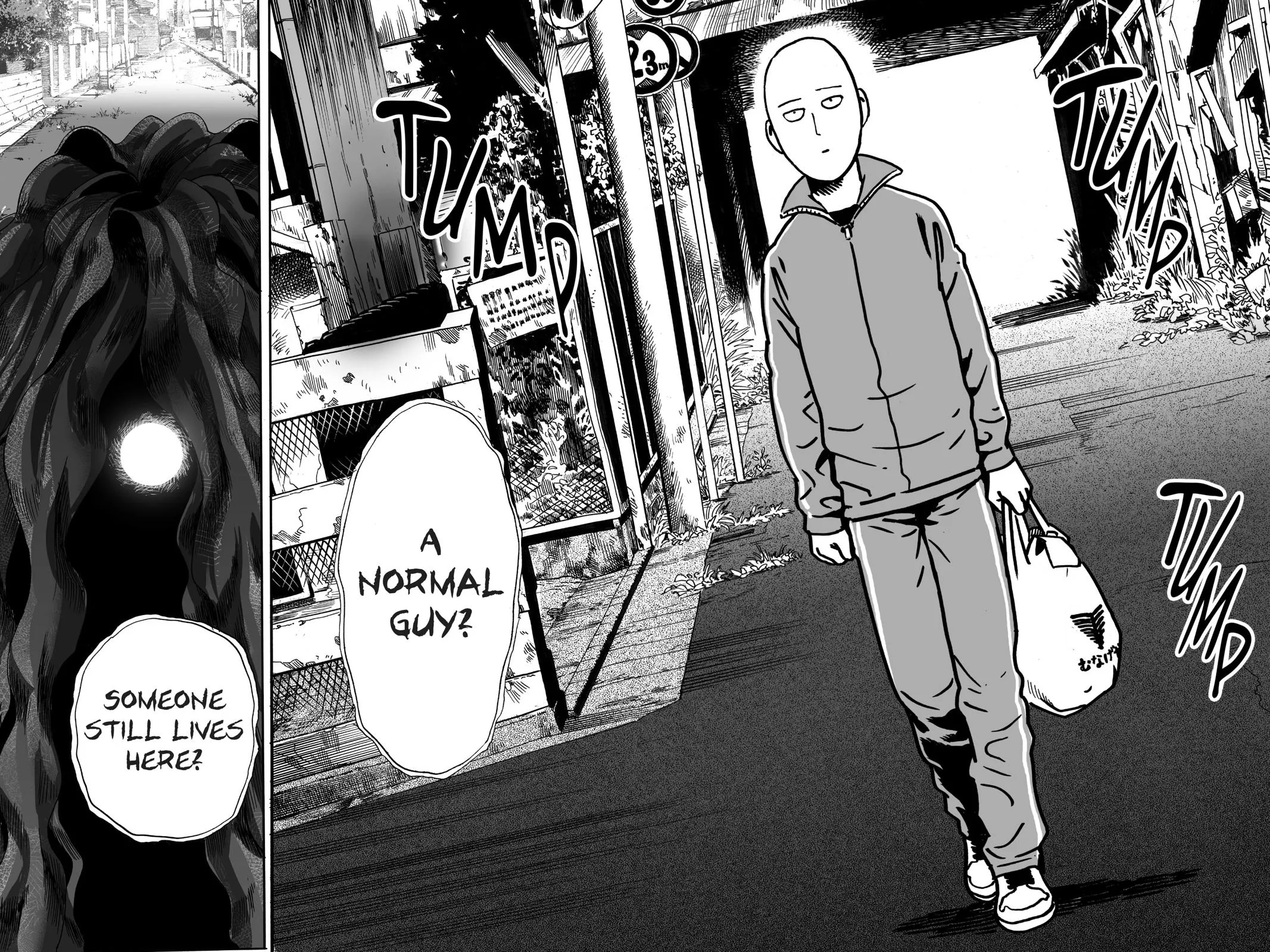 One Punch Man - Chapter 20 (Rumor) - Page 32