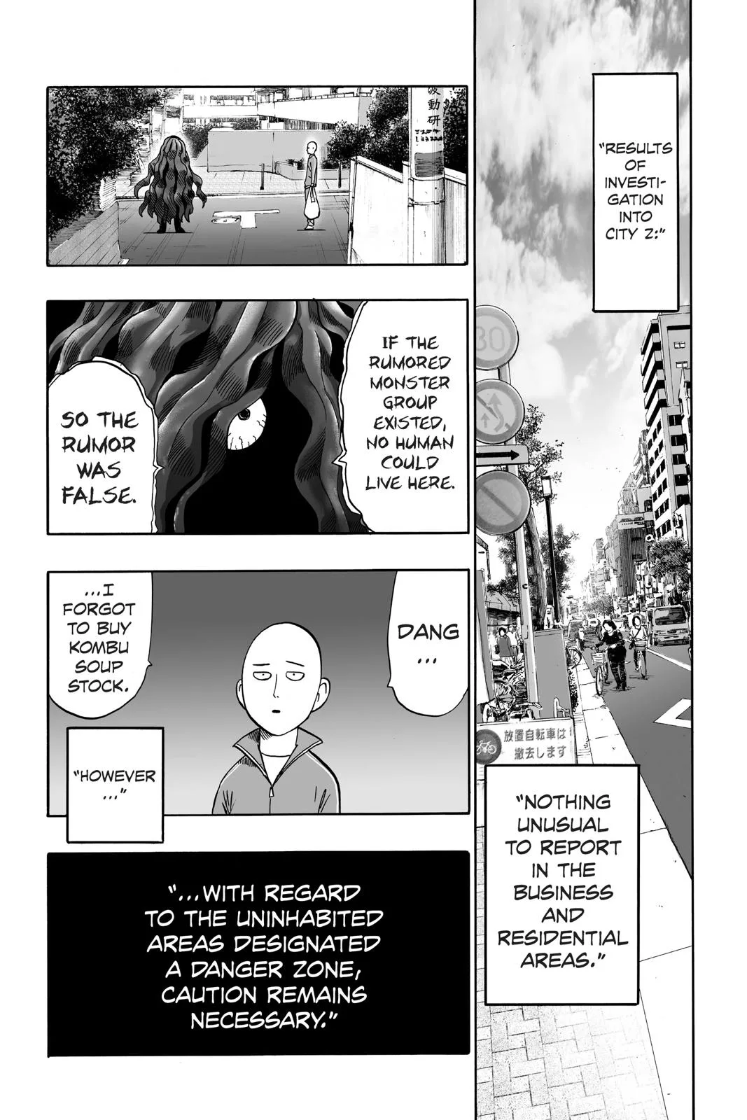 One Punch Man - Chapter 20 (Rumor) - Page 33