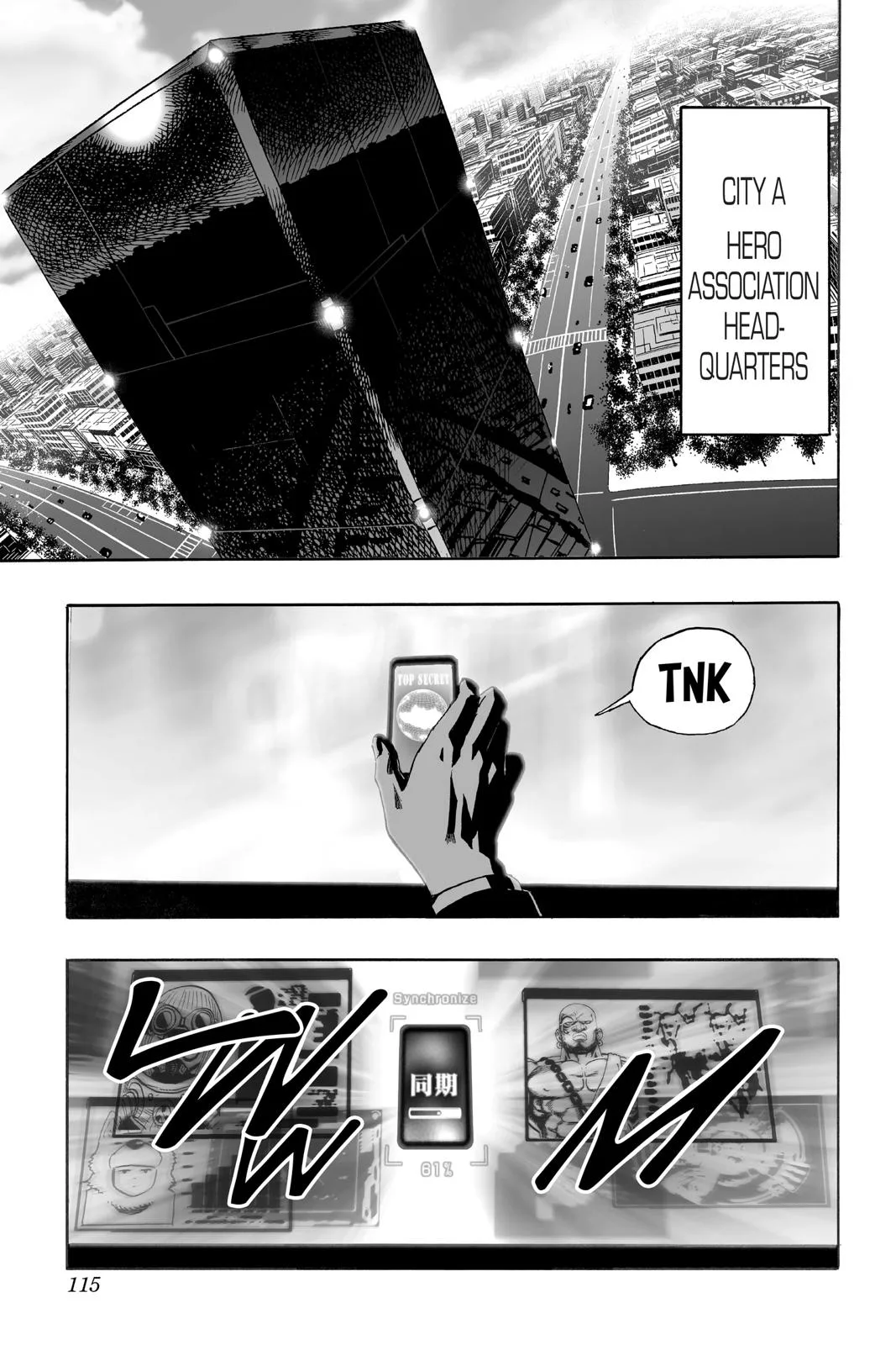 One Punch Man - Chapter 20 (Rumor) - Page 5