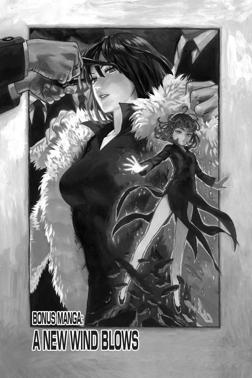 One Punch Man - Chapter 20.6 (Recollection Of A Summer Volume 3 Extras) - Page 1