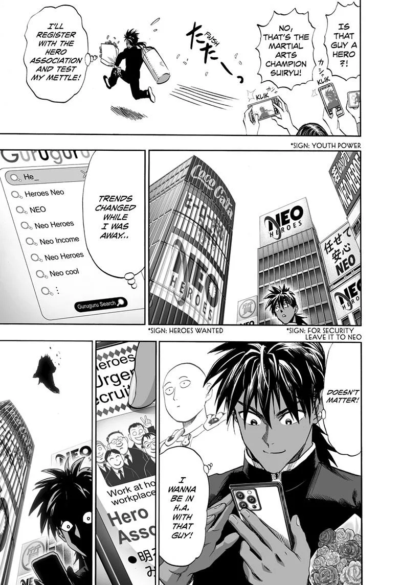 One Punch Man - Chapter 200 (Where Is It) - Page 6