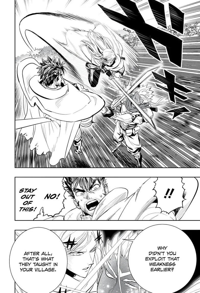 One Punch Man - Chapter 207 (Presence) - Page 5