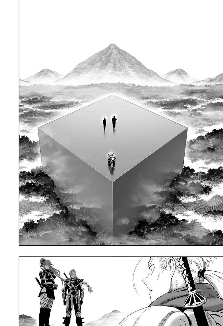 One Punch Man - Chapter 208 (Special) - Page 15
