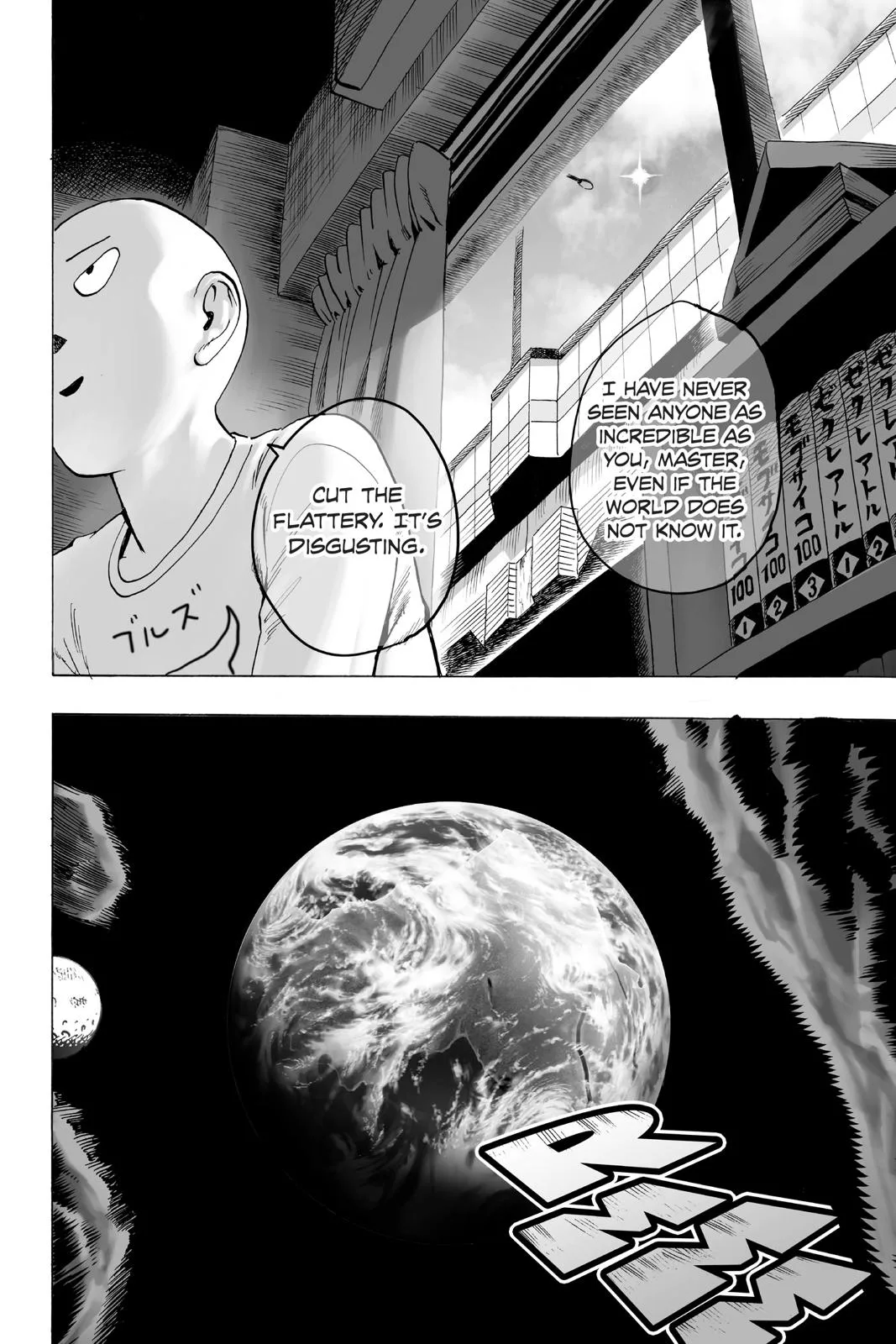 One Punch Man - Chapter 21 (Giant Meteor) - Page 10