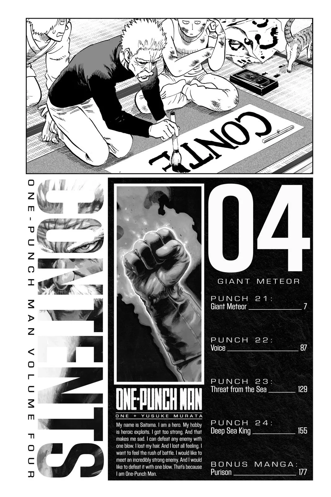One Punch Man - Chapter 21 (Giant Meteor) - Page 6