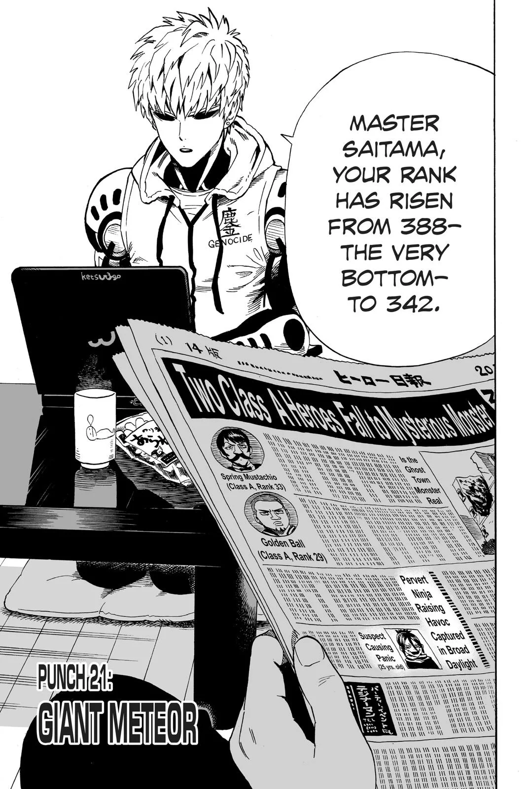 One Punch Man - Chapter 21 (Giant Meteor) - Page 7