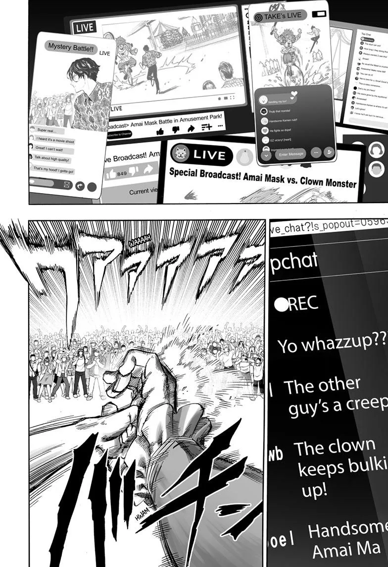 One Punch Man - Chapter 212 (We Re All Human After All) - Page 15