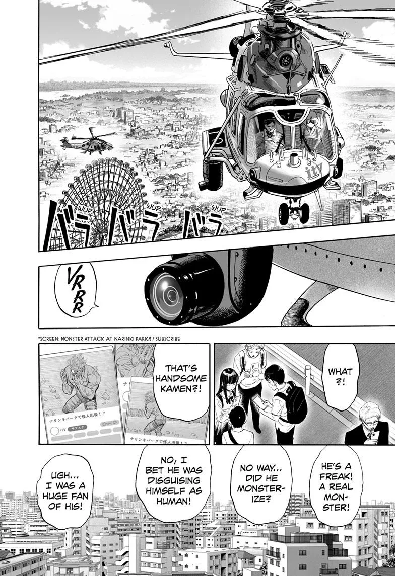 One Punch Man - Chapter 215 (What You Are) - Page 3