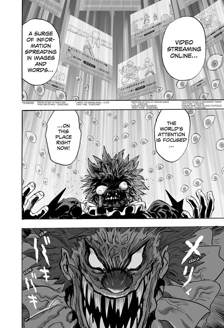 One Punch Man - Chapter 215 (What You Are) - Page 5