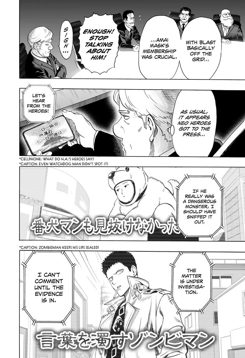 One Punch Man - Chapter 216 (Monster) - Page 17