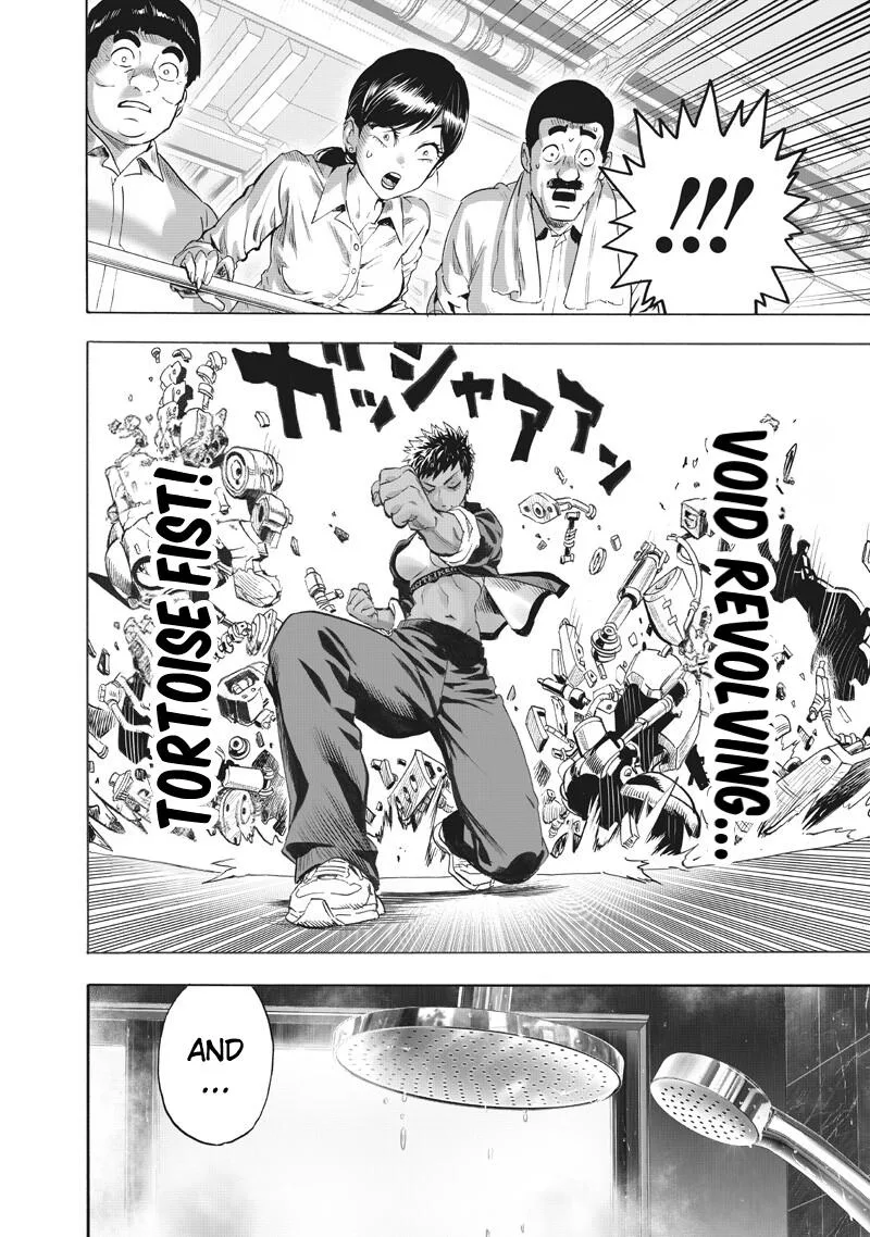 One Punch Man - Chapter 221 (Emerging Power) - Page 10