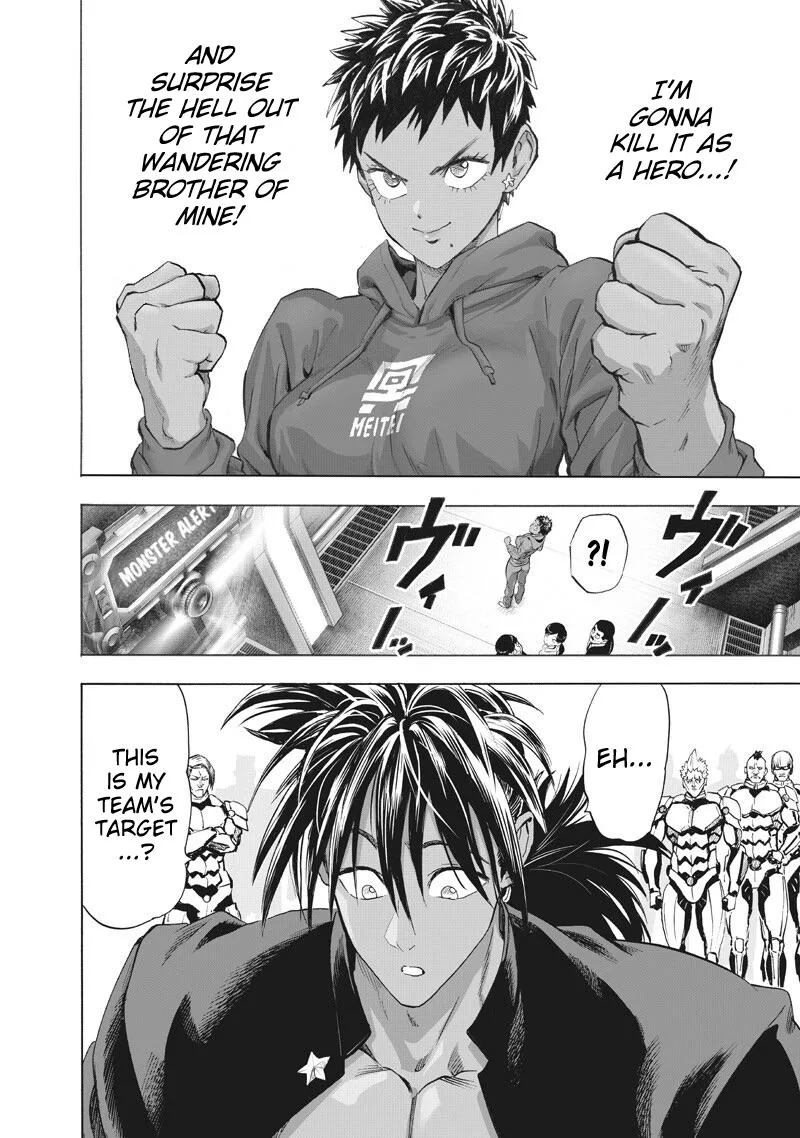 One Punch Man - Chapter 221 (Emerging Power) - Page 12