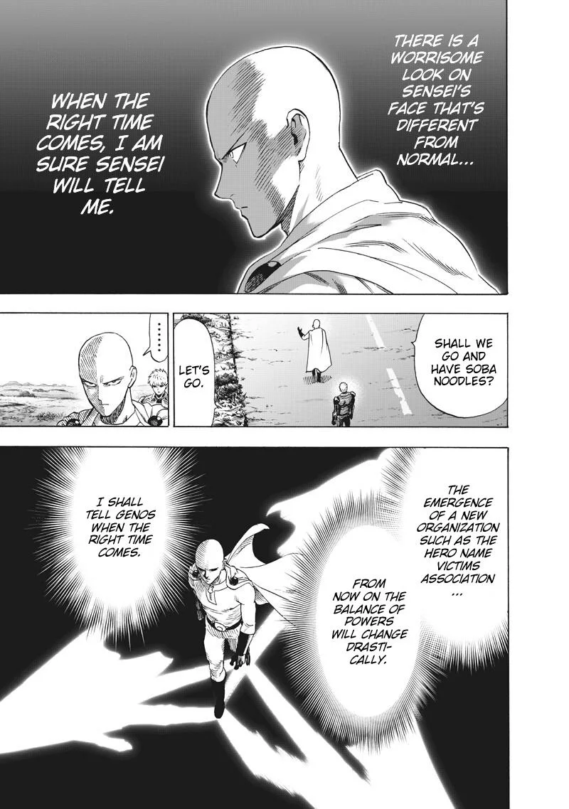 One Punch Man - Chapter 221 (Emerging Power) - Page 17