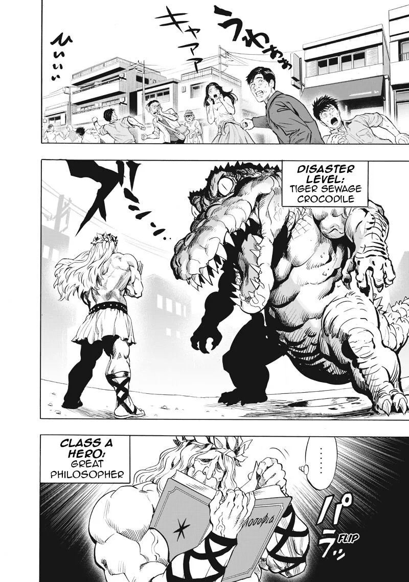 One Punch Man - Chapter 222 (Wavygyaza) - Page 3