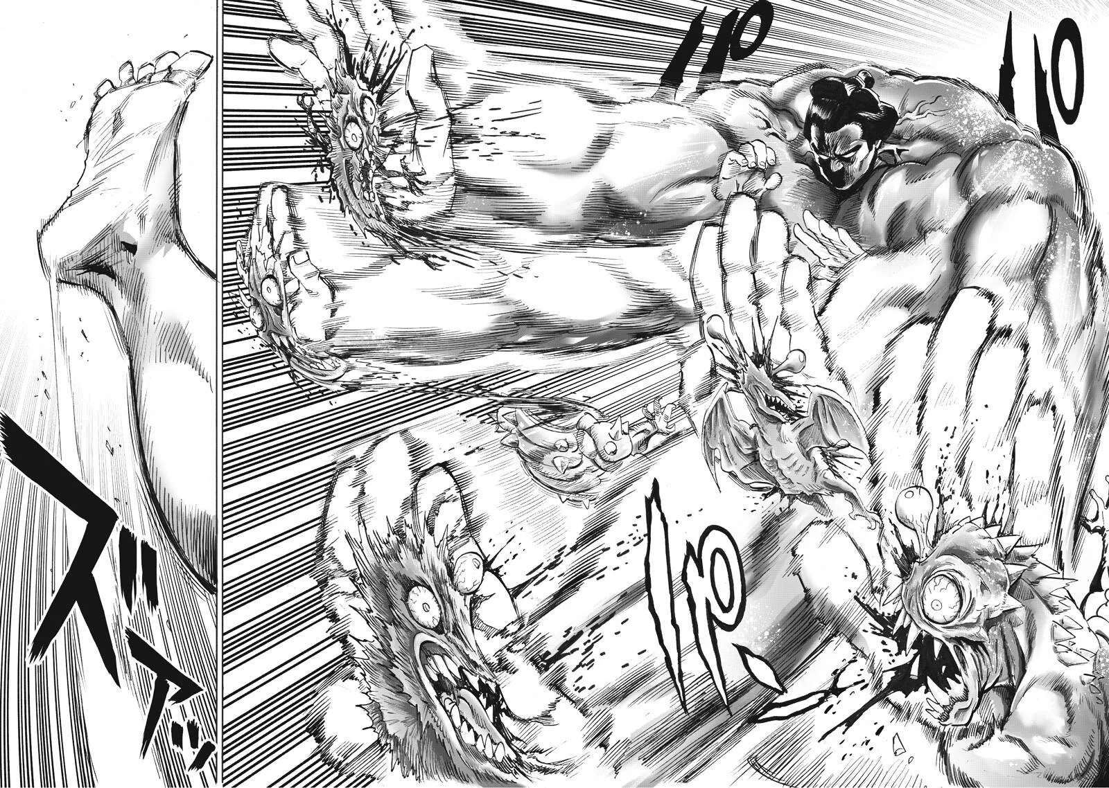 One Punch Man - Chapter 223 (New Blood) - Page 3