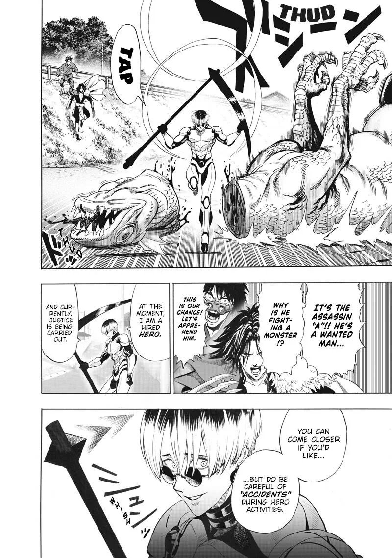 One Punch Man - Chapter 224 (New Blood 2) - Page 13