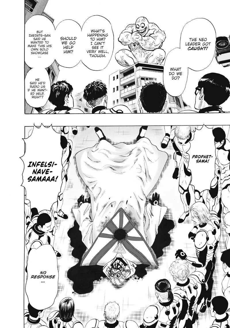 One Punch Man - Chapter 224 (New Blood 2) - Page 17