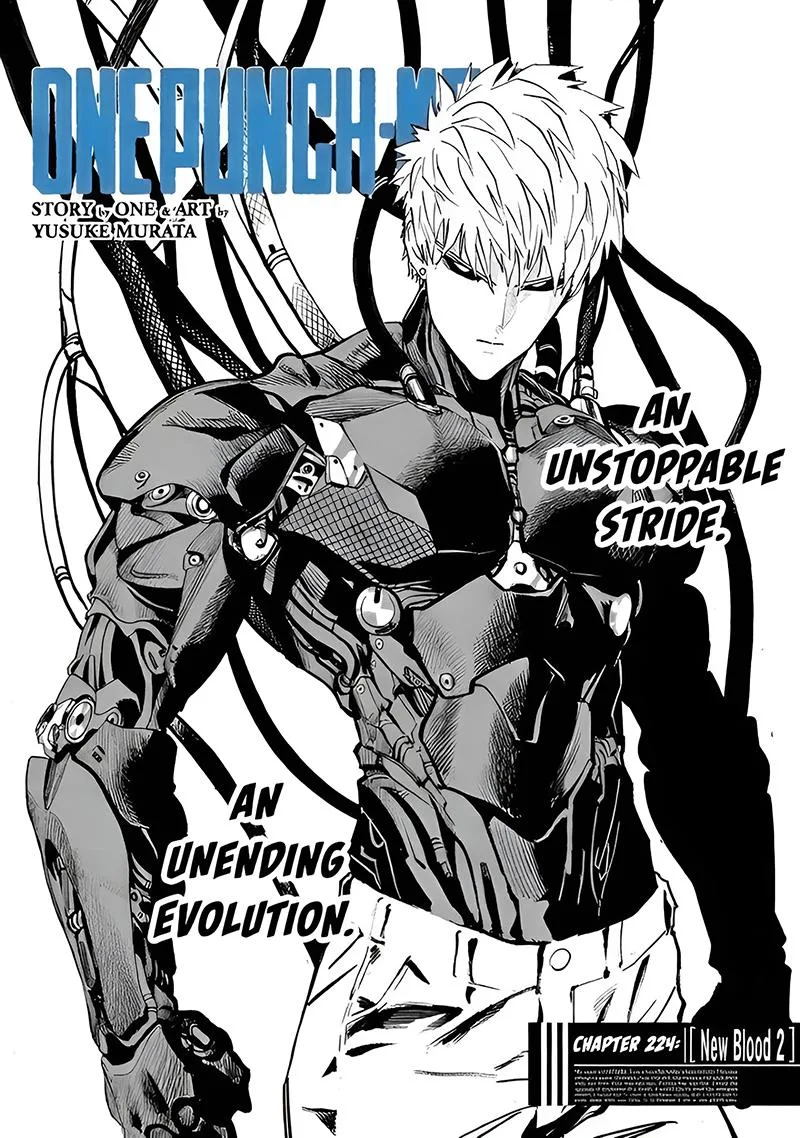 One Punch Man - Chapter 224.5 - Page 1