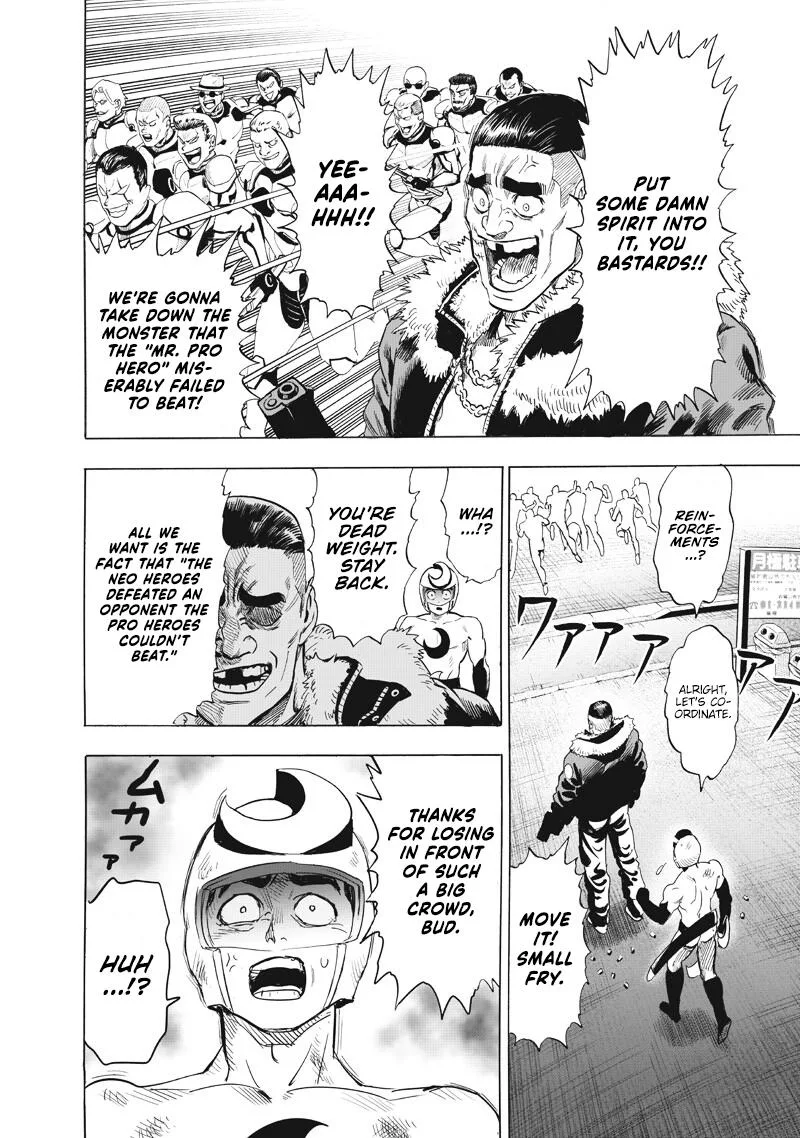 One Punch Man - Chapter 224.5 - Page 13