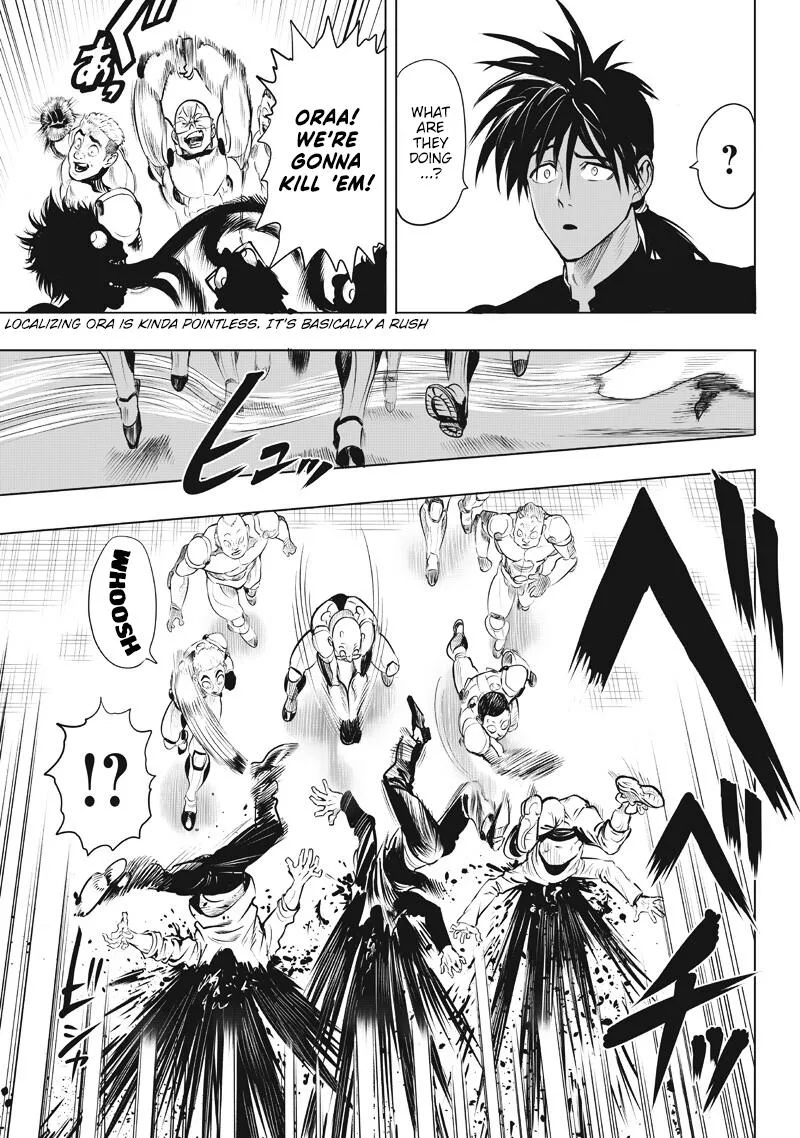 One Punch Man - Chapter 224.5 - Page 14