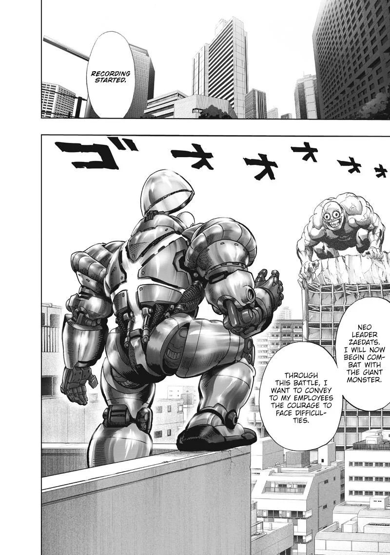 One Punch Man - Chapter 224.5 - Page 25