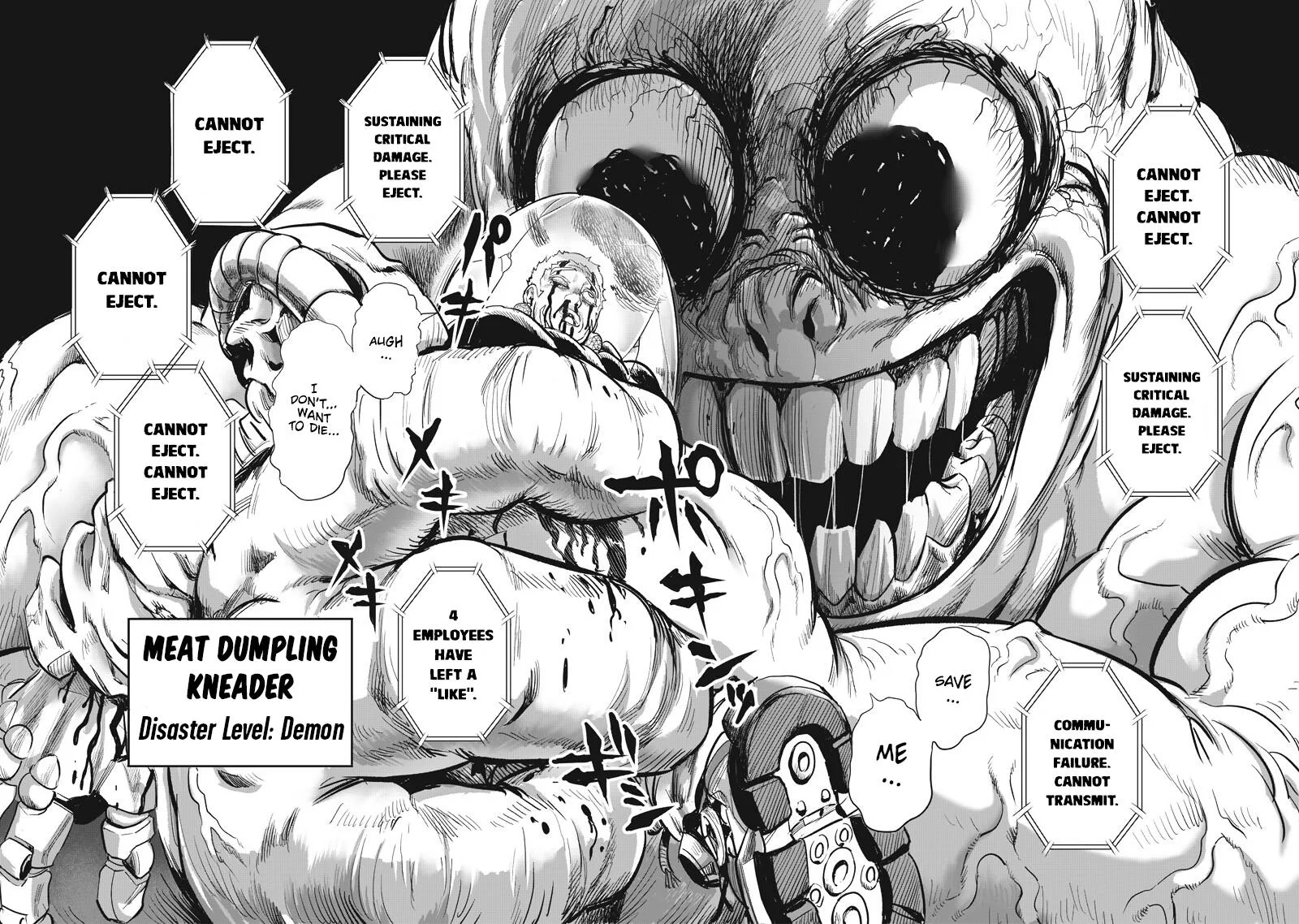 One Punch Man - Chapter 224.5 - Page 27
