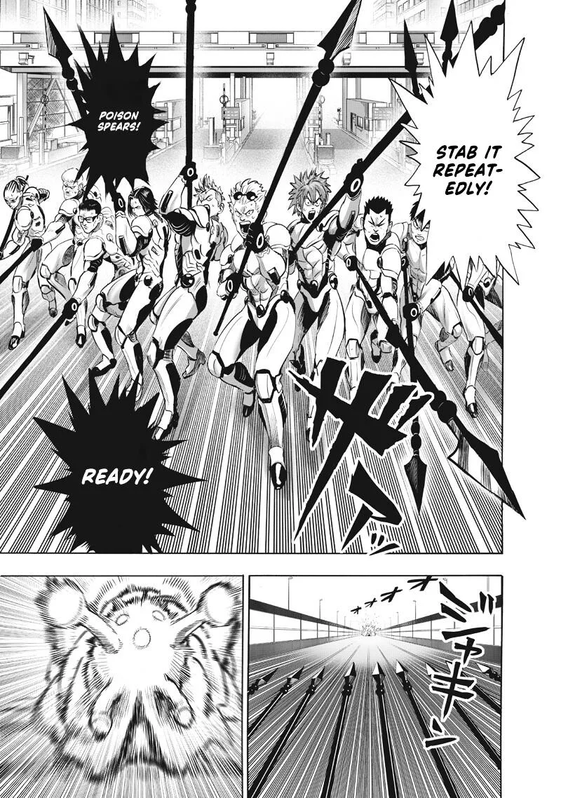 One Punch Man - Chapter 224.5 - Page 4