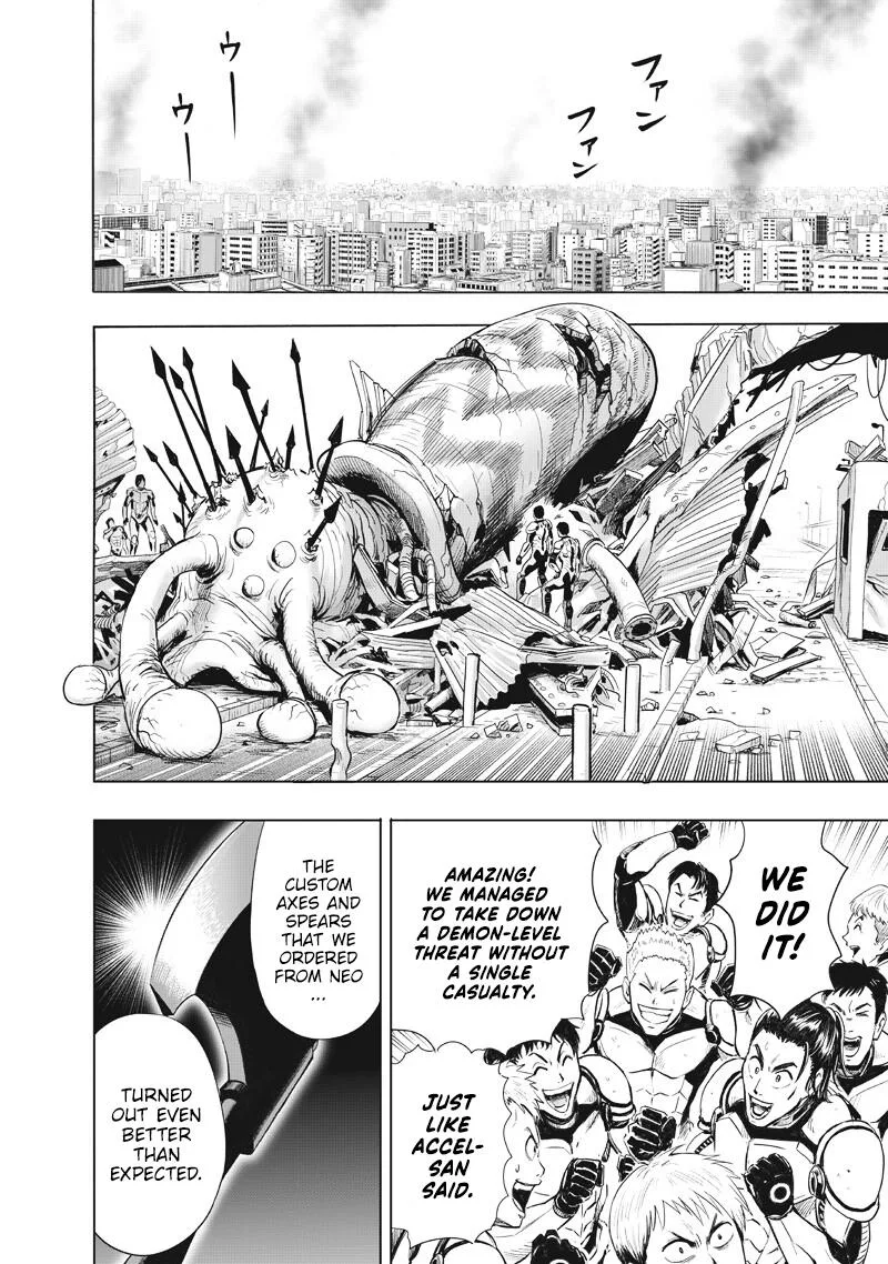One Punch Man - Chapter 224.5 - Page 5