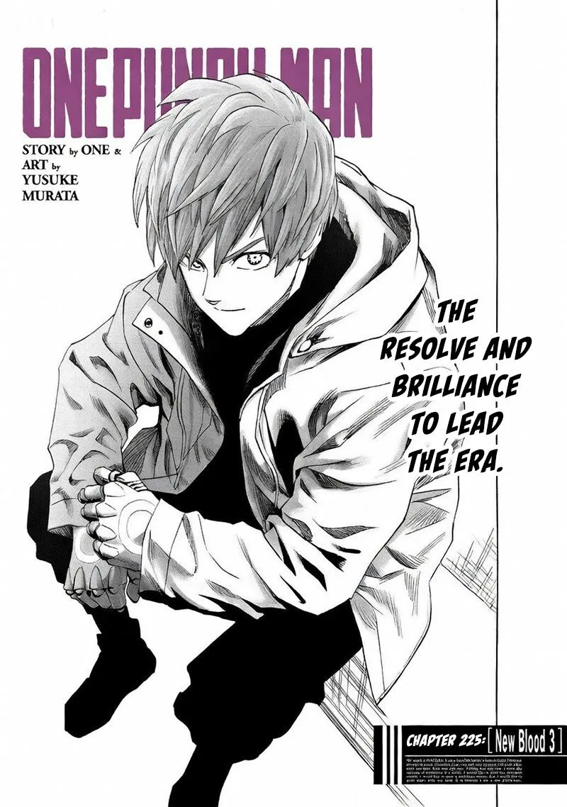 One Punch Man - Chapter 225 (New Blood 3) - Page 1