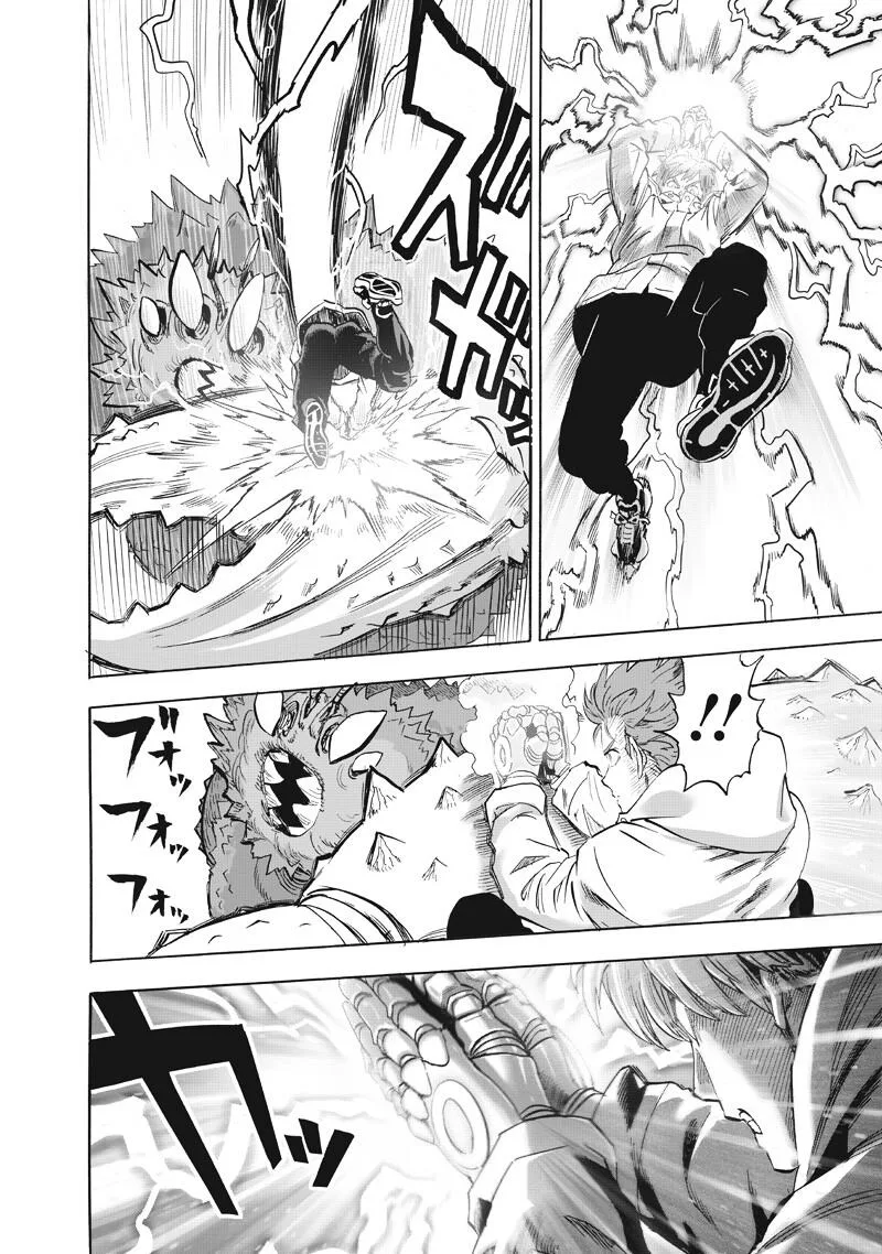 One Punch Man - Chapter 225 (New Blood 3) - Page 10