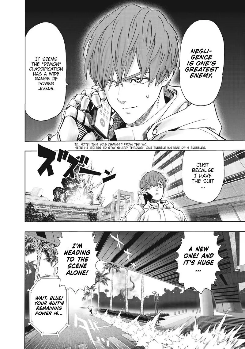 One Punch Man - Chapter 225 (New Blood 3) - Page 16