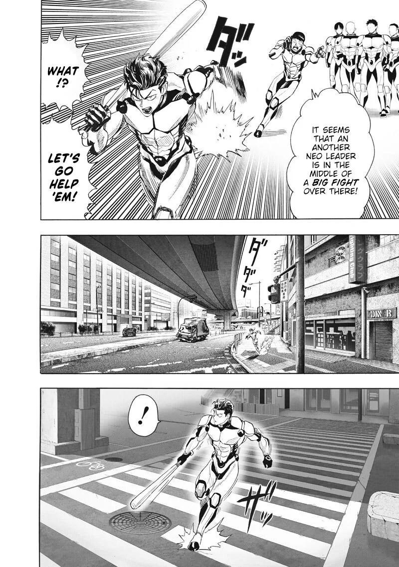 One Punch Man - Chapter 225 (New Blood 3) - Page 5