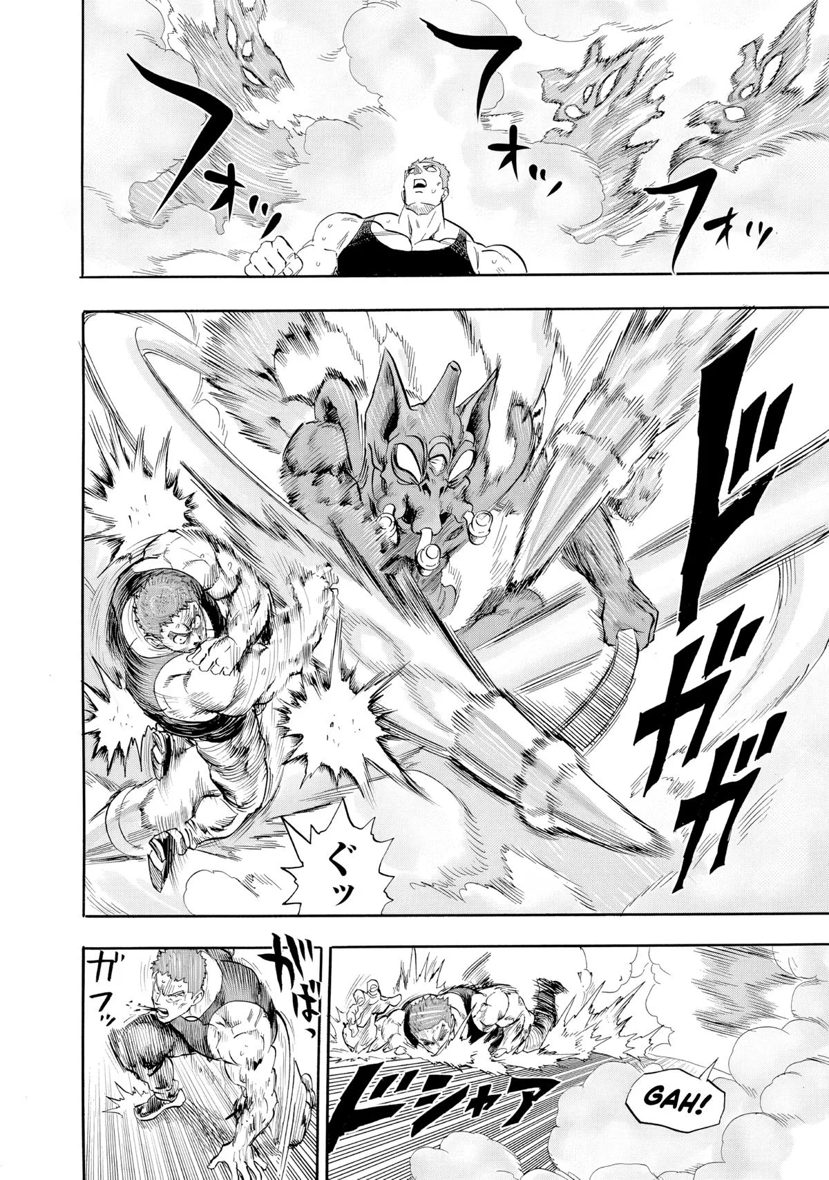 One Punch Man - Chapter 226 (Fury) - Page 10