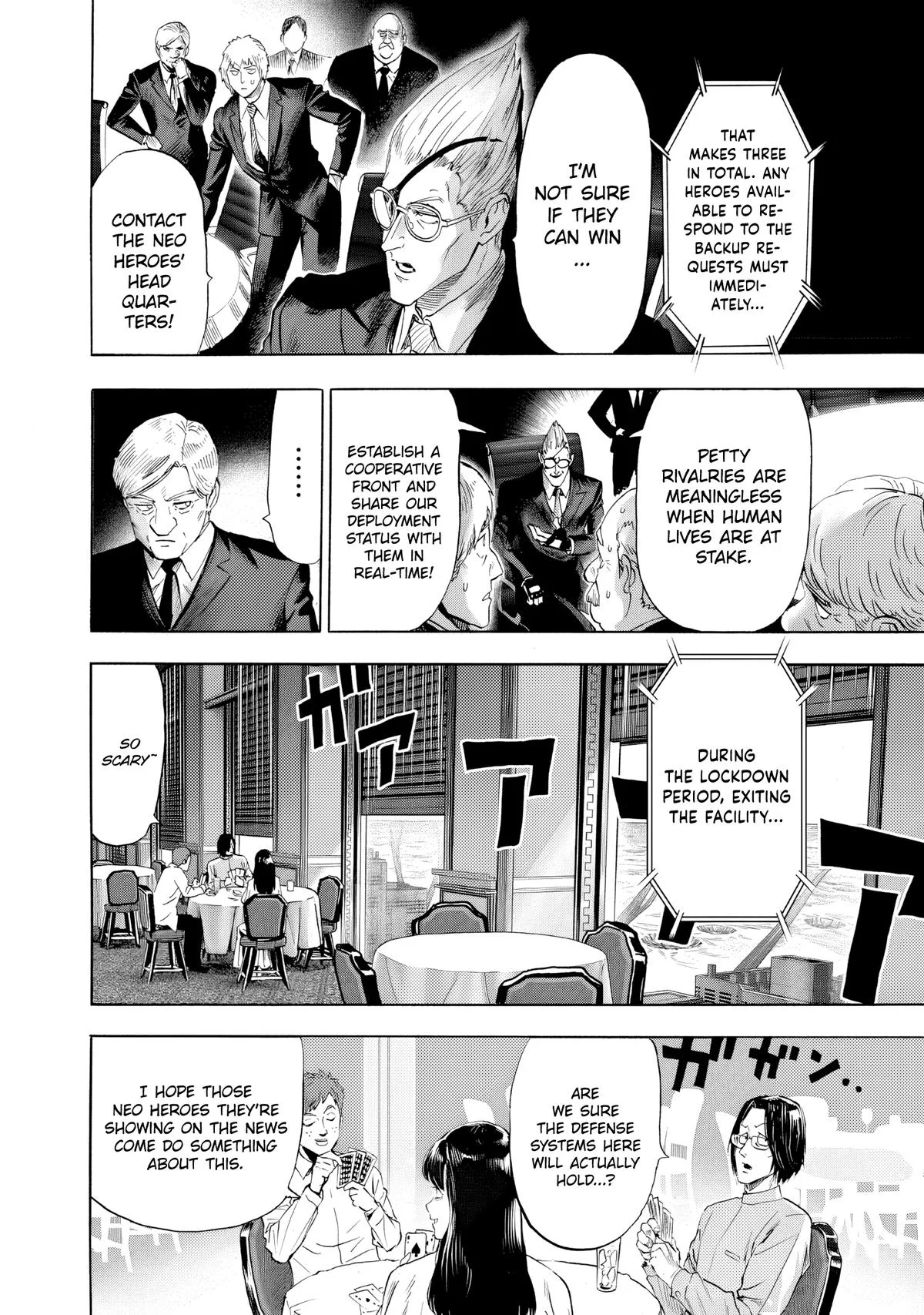 One Punch Man - Chapter 226 (Fury) - Page 16