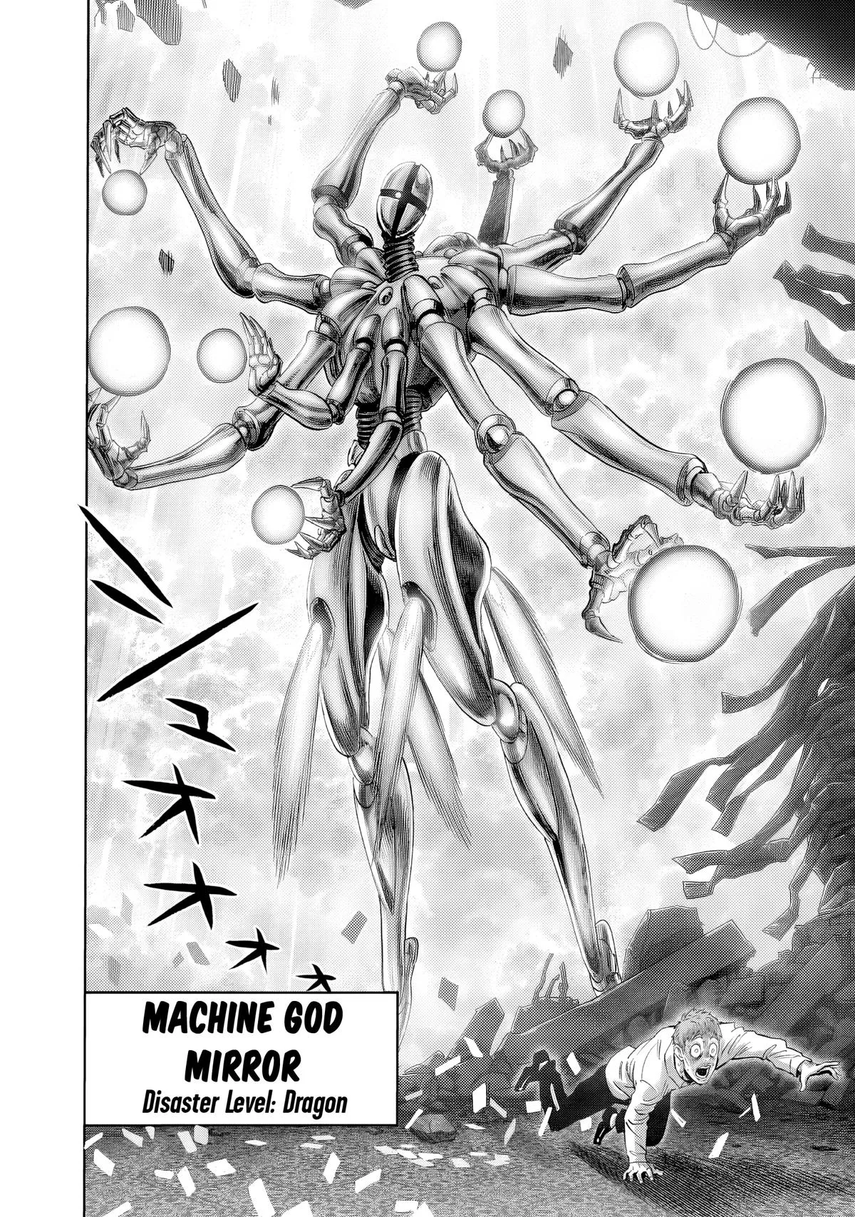 One Punch Man - Chapter 226 (Fury) - Page 18