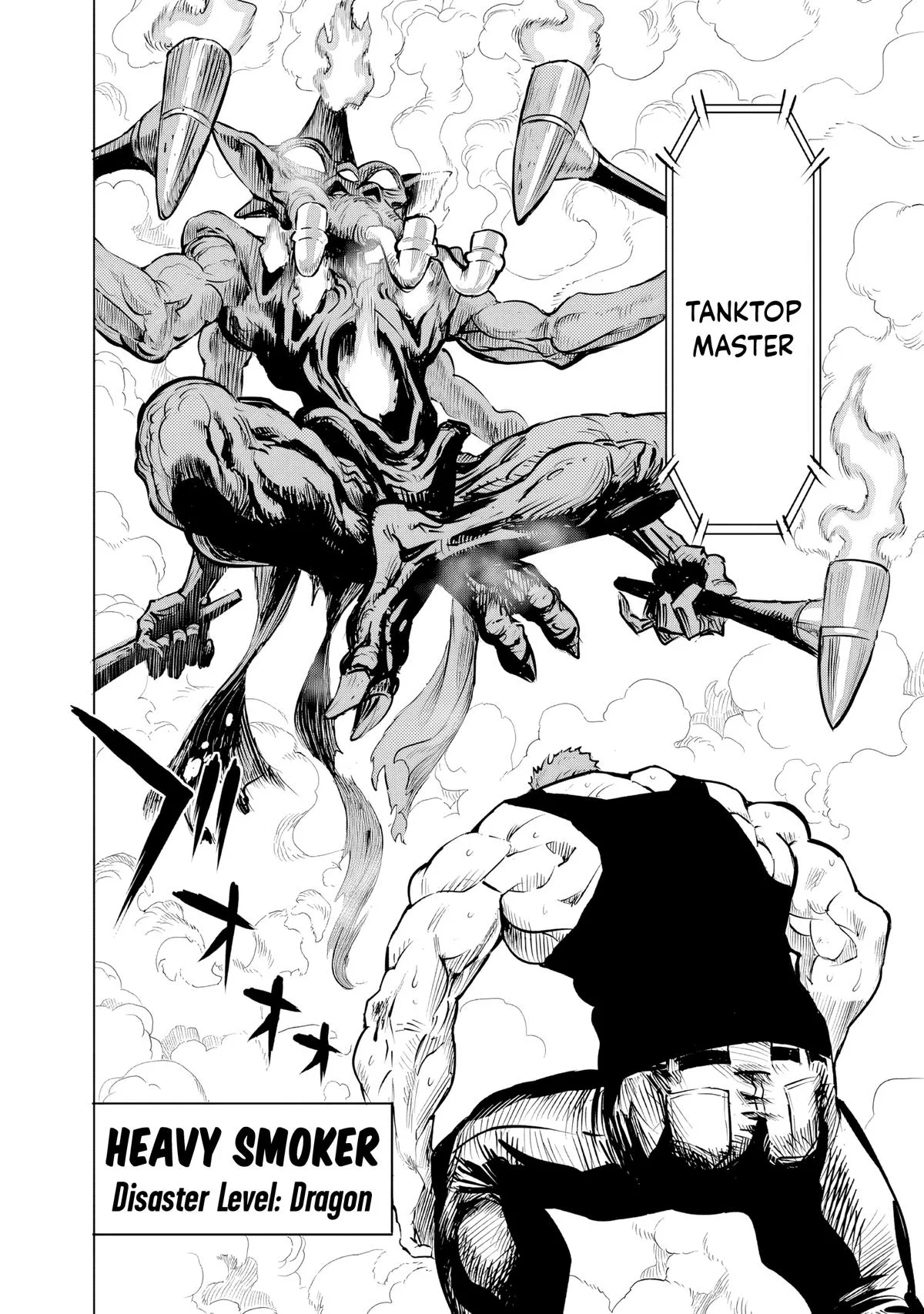 One Punch Man - Chapter 226 (Fury) - Page 8