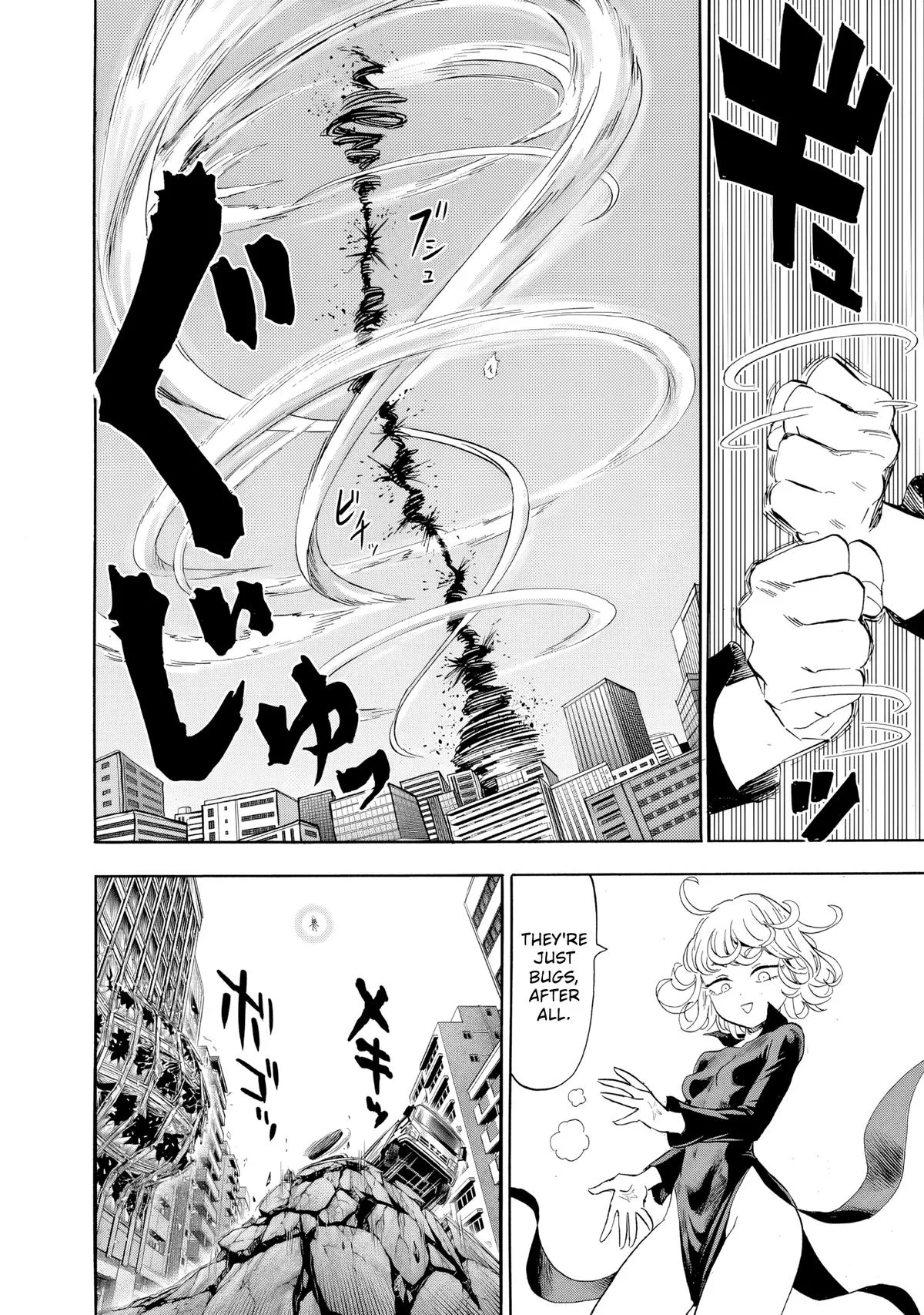 One Punch Man - Chapter 227 (Calamity) - Page 15
