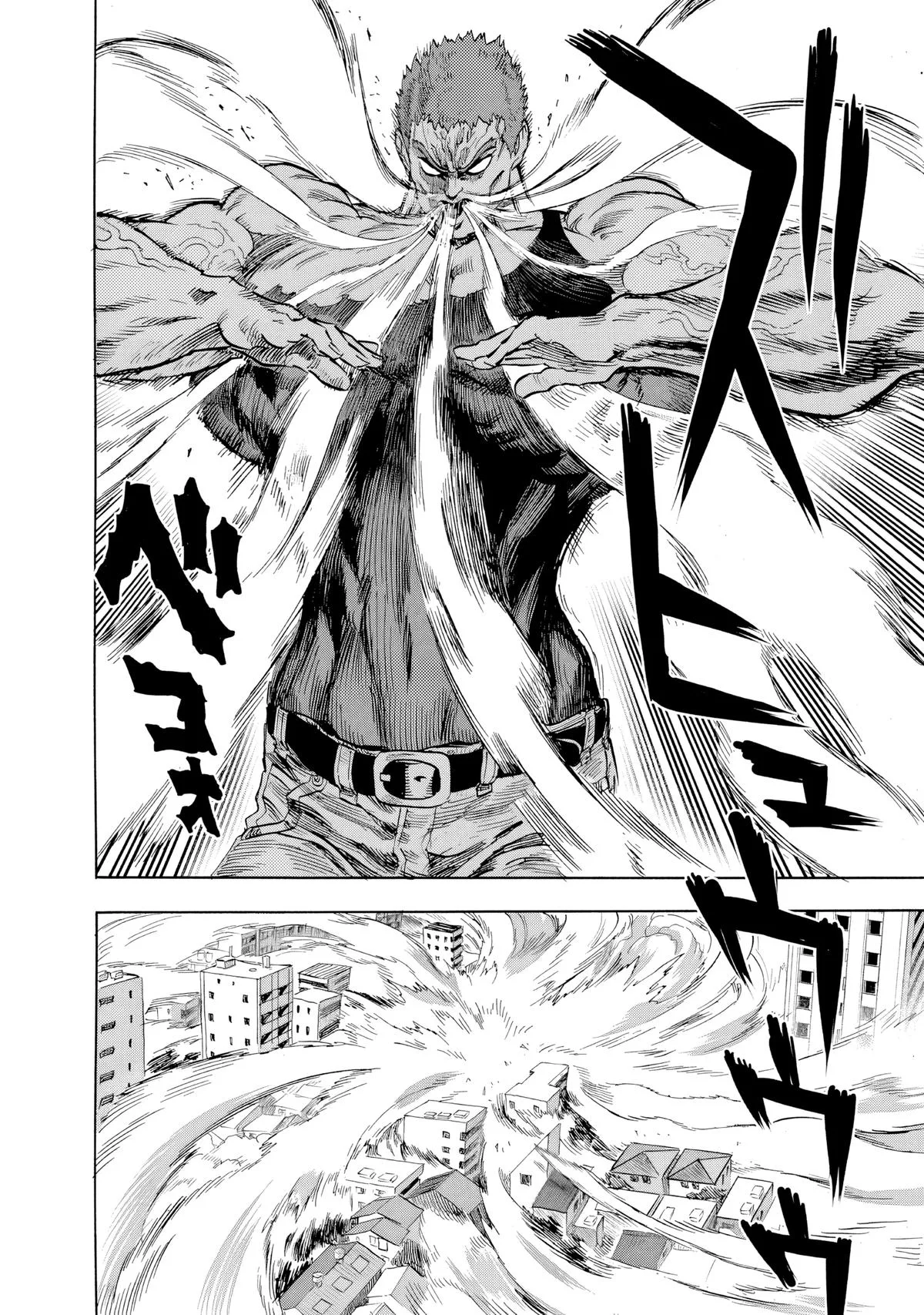 One Punch Man - Chapter 227 (Calamity) - Page 6